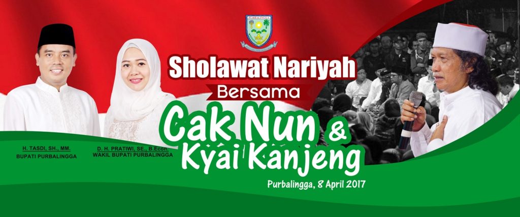 Purbalingga Gelar Shalawat Nariyah Bersama Cak Nun dan Kyai Kanjeng
