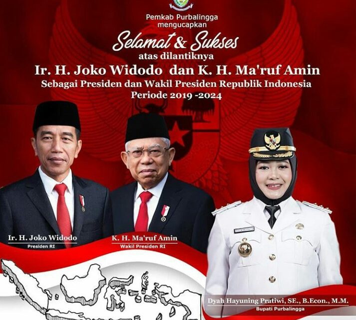 PELANTIKAN PRESIDEN DAN WAKIL PRESIDEN REPUBLIK INDONESIA TAHUN 2019/2024