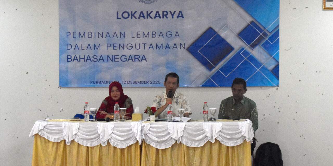 Pemkab Purbalingga Mantapkan Kemahiran dan Mutu Bahasa Indonesia