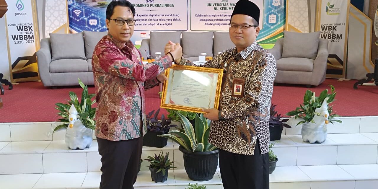 Dinkominfo-Kemenag Purbalingga Jalin PKS Penguatan Literasi Digital ASN, Dorong Pelayanan Publik Berkualitas