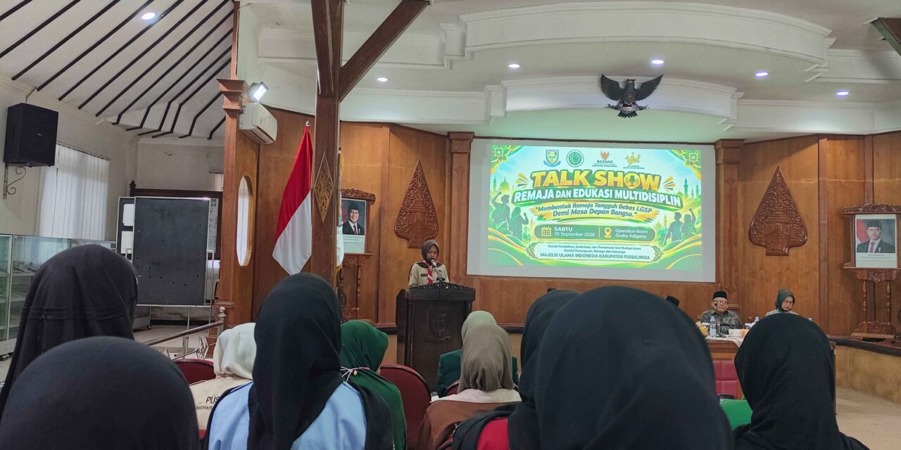 MUI Edukasi LGSP pada Lembaga Pendidikan